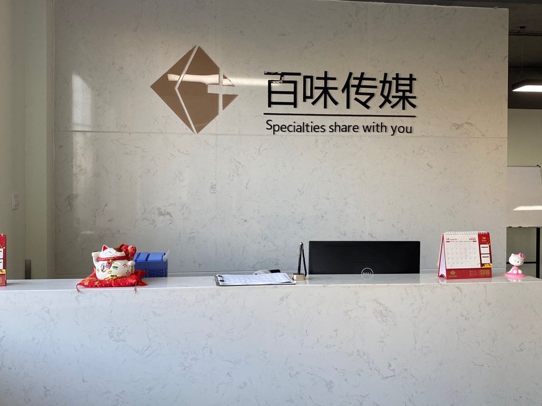 相册图片1