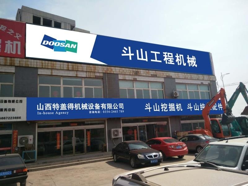 相册图片3