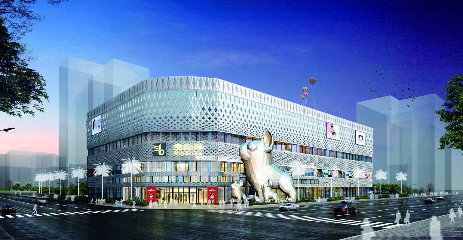 郑州金巴斗购物中心有限公司