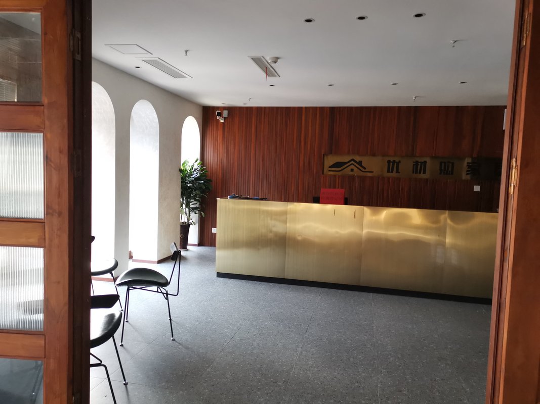 德思朗洛实业有限公司