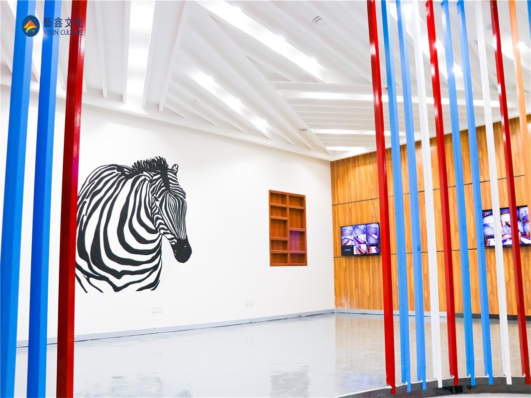 云南艺鑫文化艺术服务有限公司