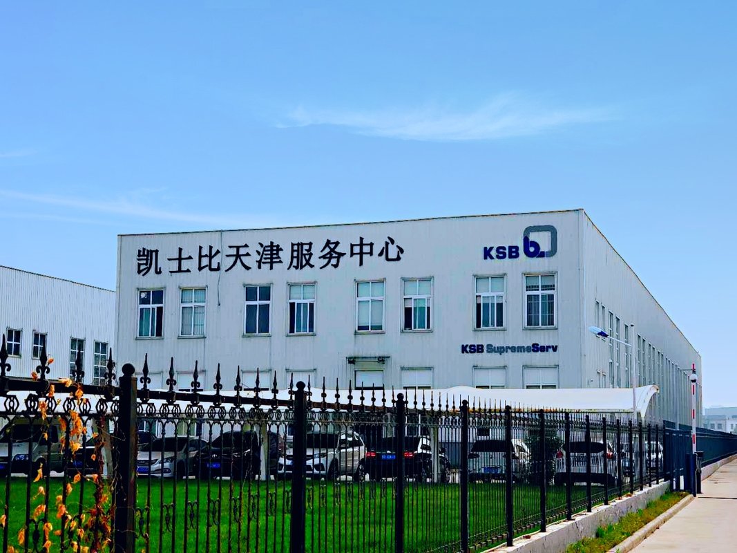 凯士比泵阀技术服务天津有限公司