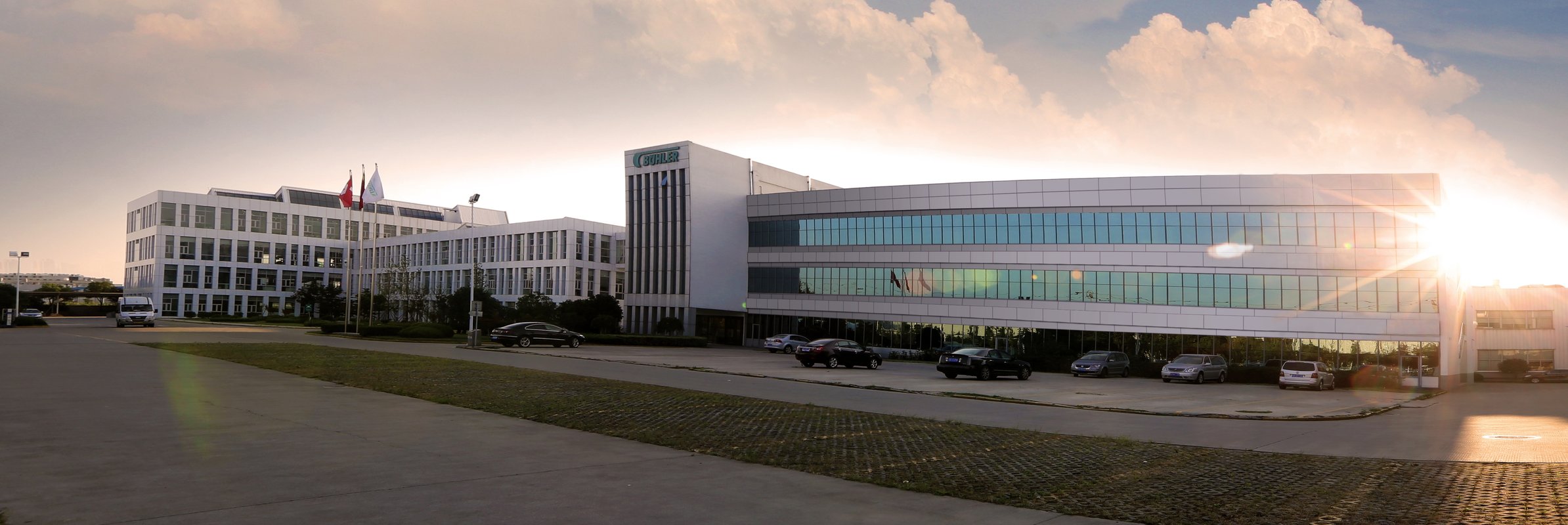 布勒无锡商业有限公司