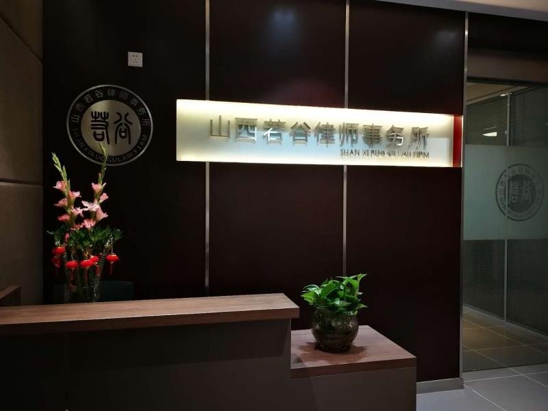 相册图片1