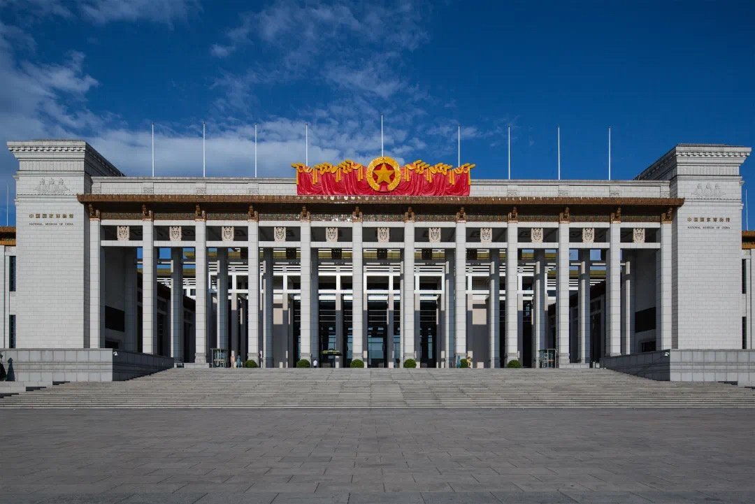 国博北京饮食文化有限公司