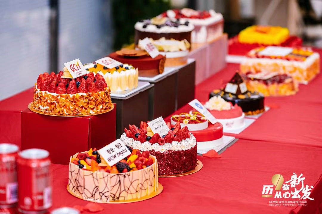 大新华会展控股有限公司招聘信息|招聘岗位|最新职位信息-智联招聘