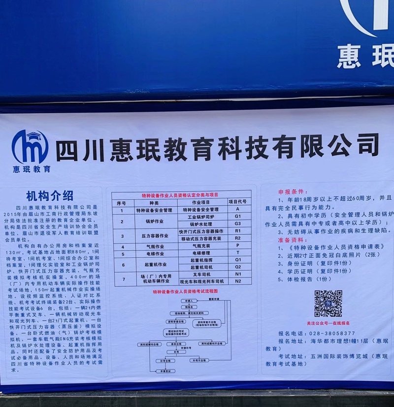相册图片1