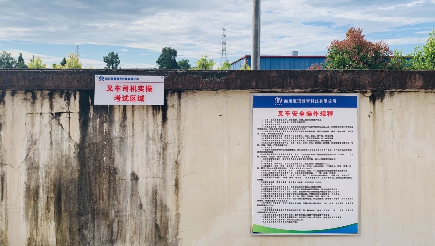 相册图片4