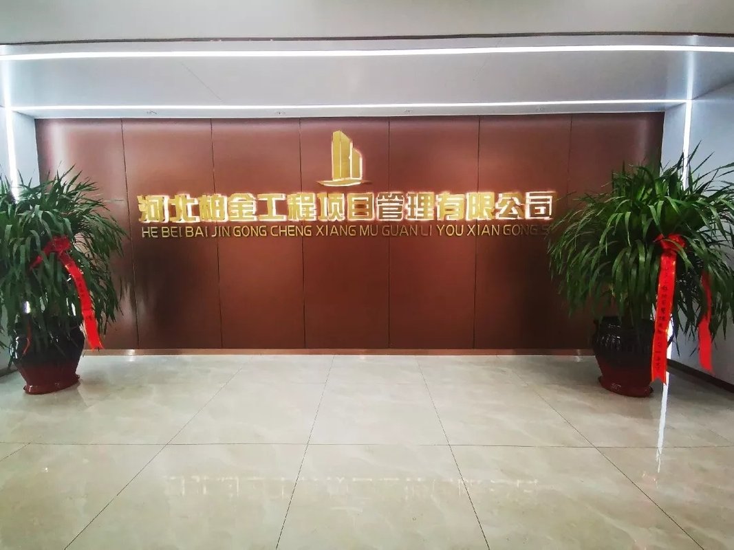 相册图片1