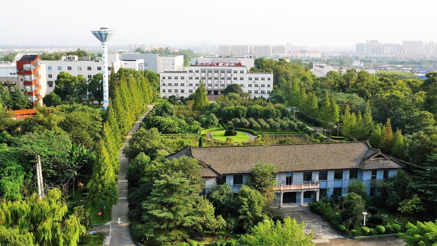 成都生物制品研究所有限责任公司