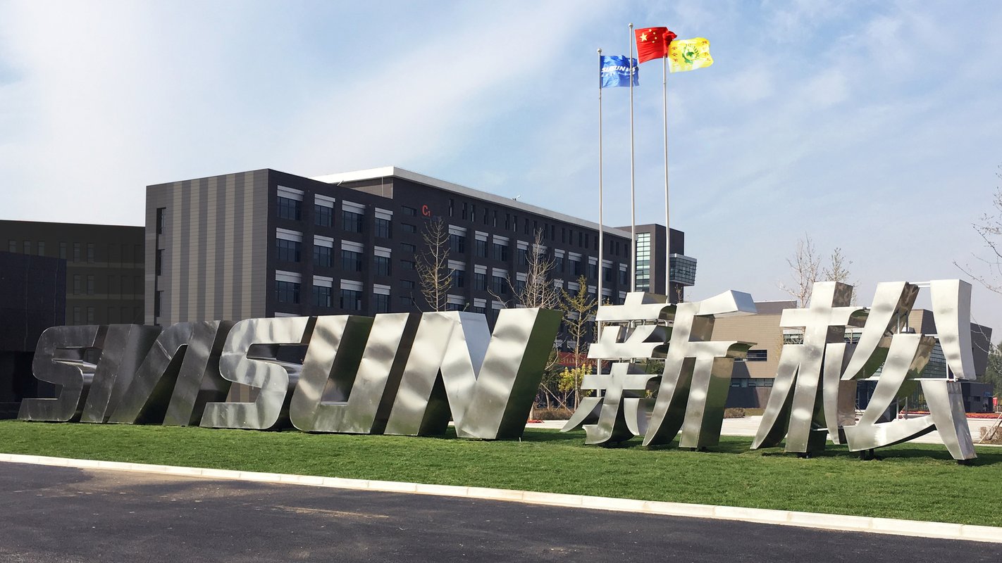 沈阳新松机器人自动化股份有限公司招聘信息-智联招聘