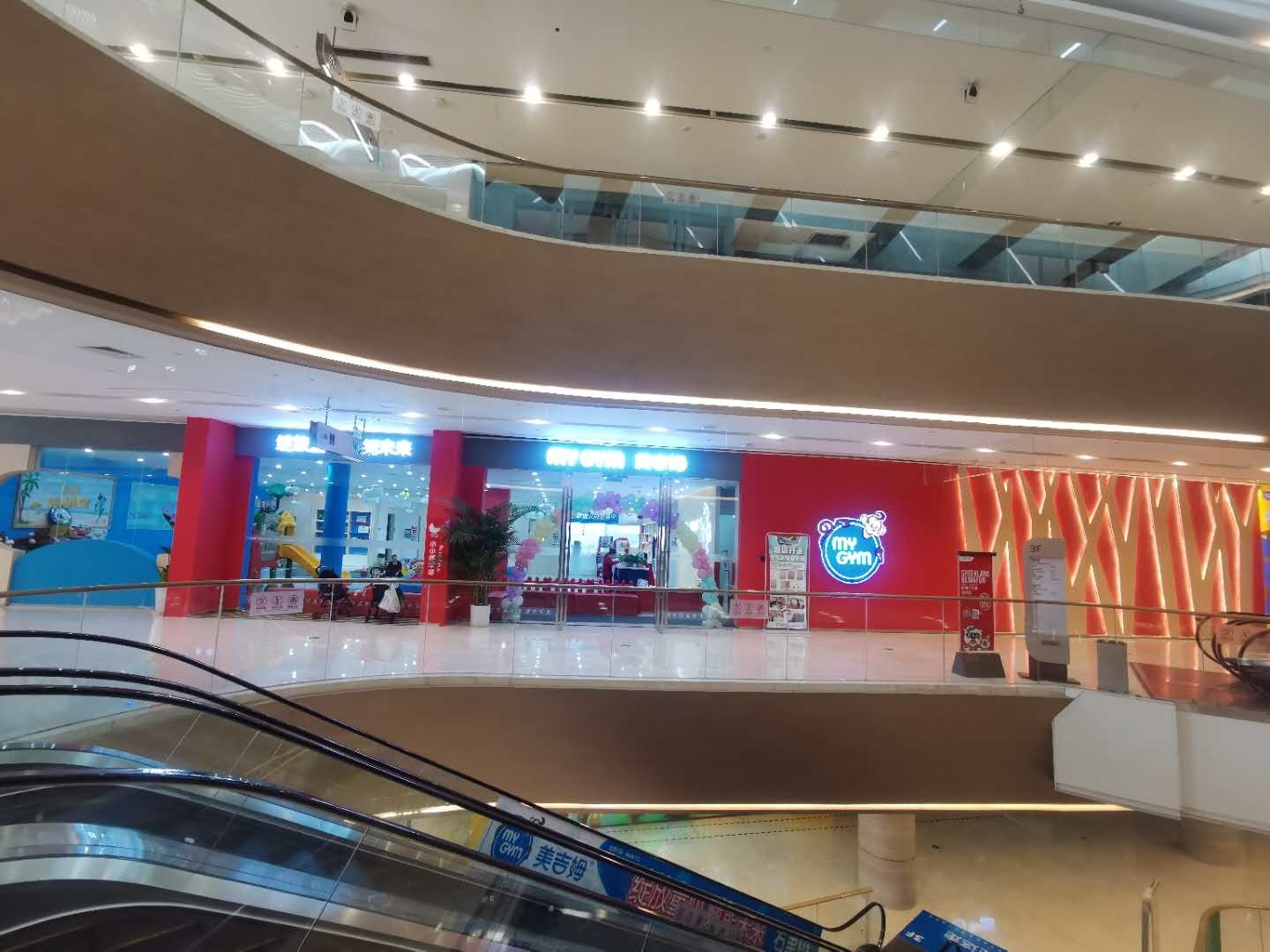 美吉姆门店图片