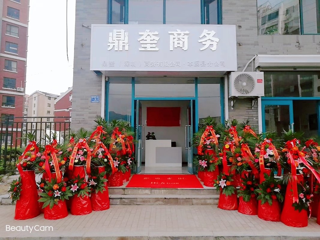 相册图片3