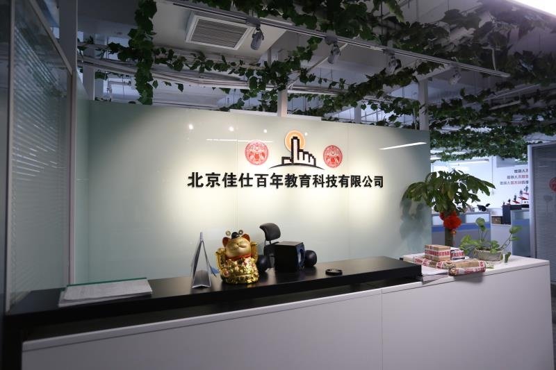 相册图片1