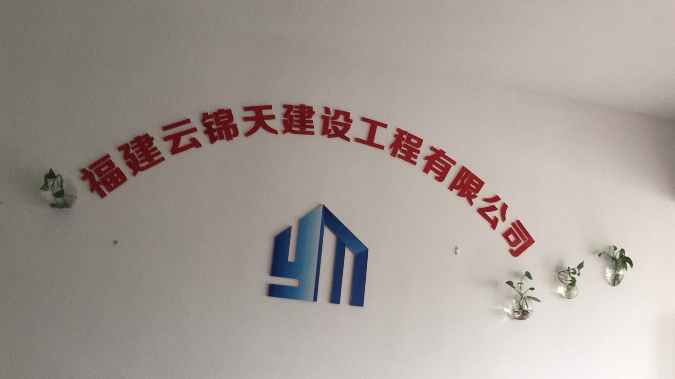 相册图片1