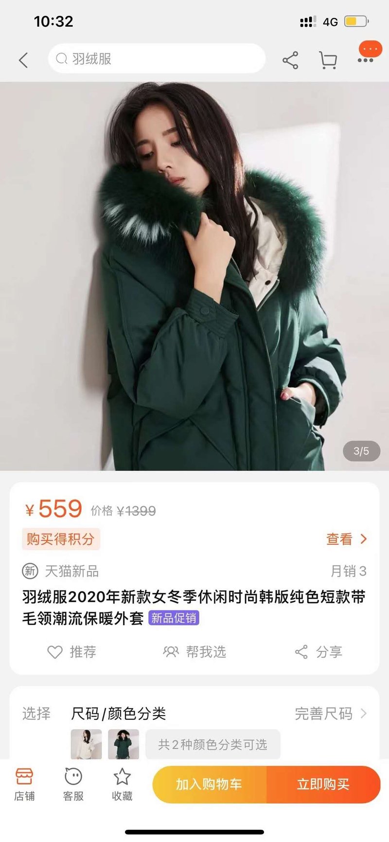 相册图片6