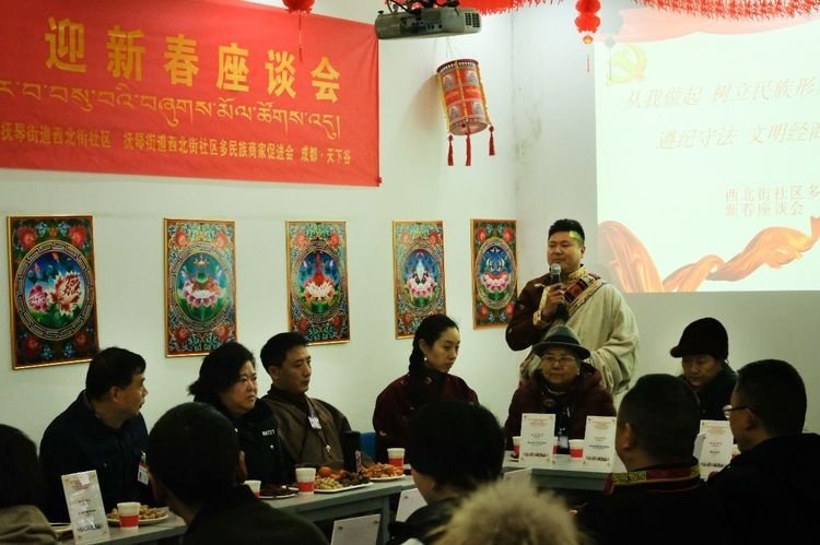 公司图片2