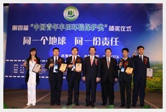 公司图片3