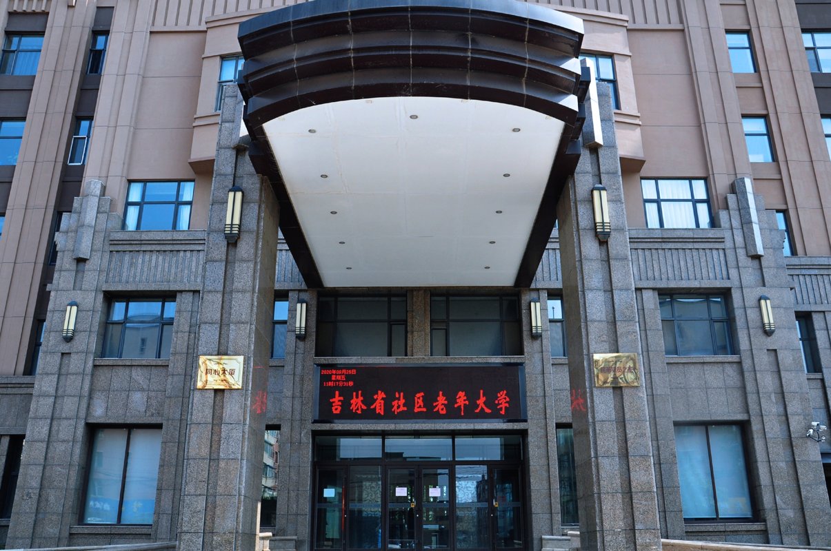 相册图片1