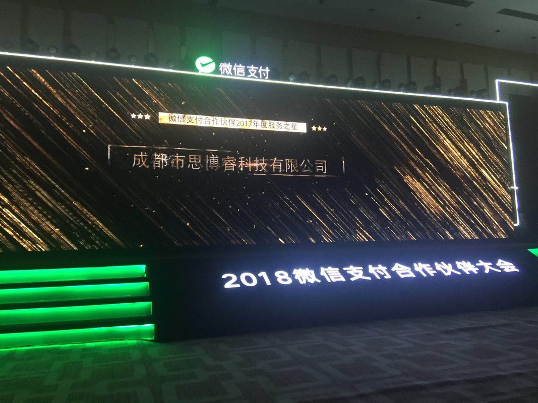 相册图片1