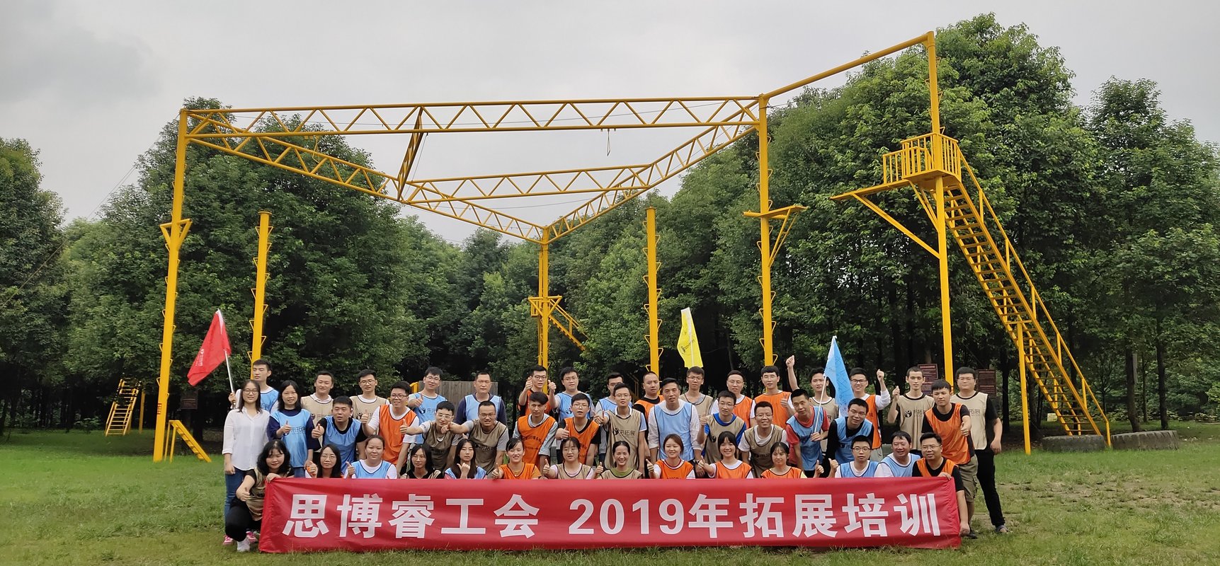 相册图片2