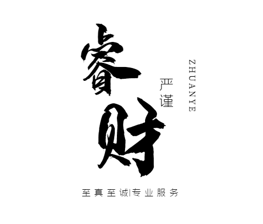 相册图片4