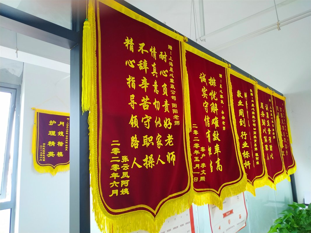 相册图片2