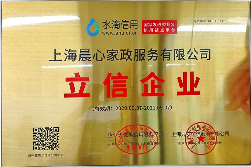 相册图片4