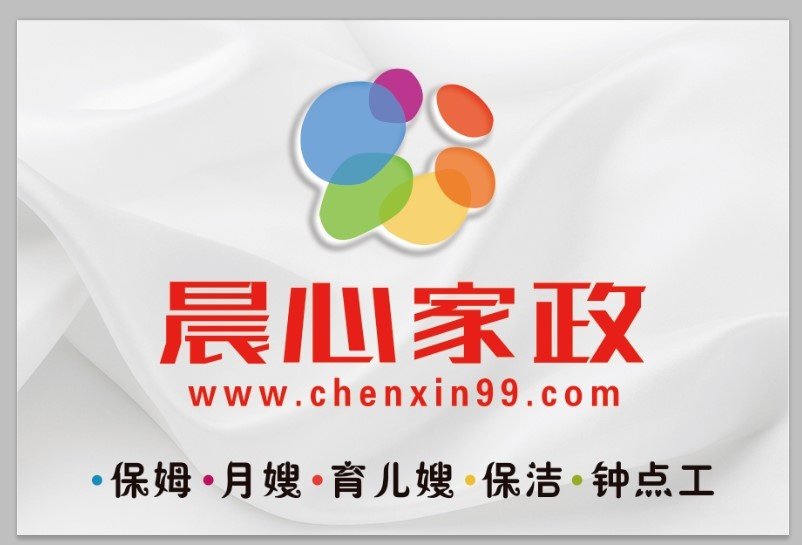 相册图片5