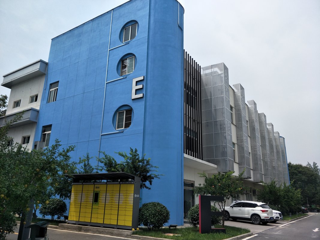 杨凌凯瑞生物科技有限公司