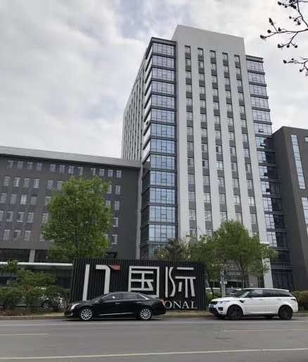 深圳通联金融网络科技服务有限公司沈阳分公司