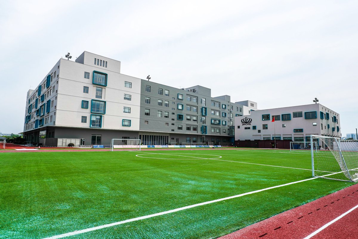 上海闵行区诺德安达双语学校