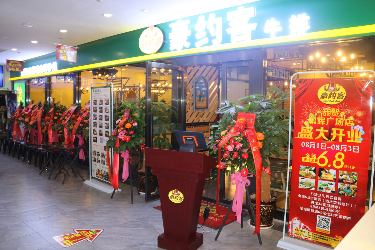 相册图片4