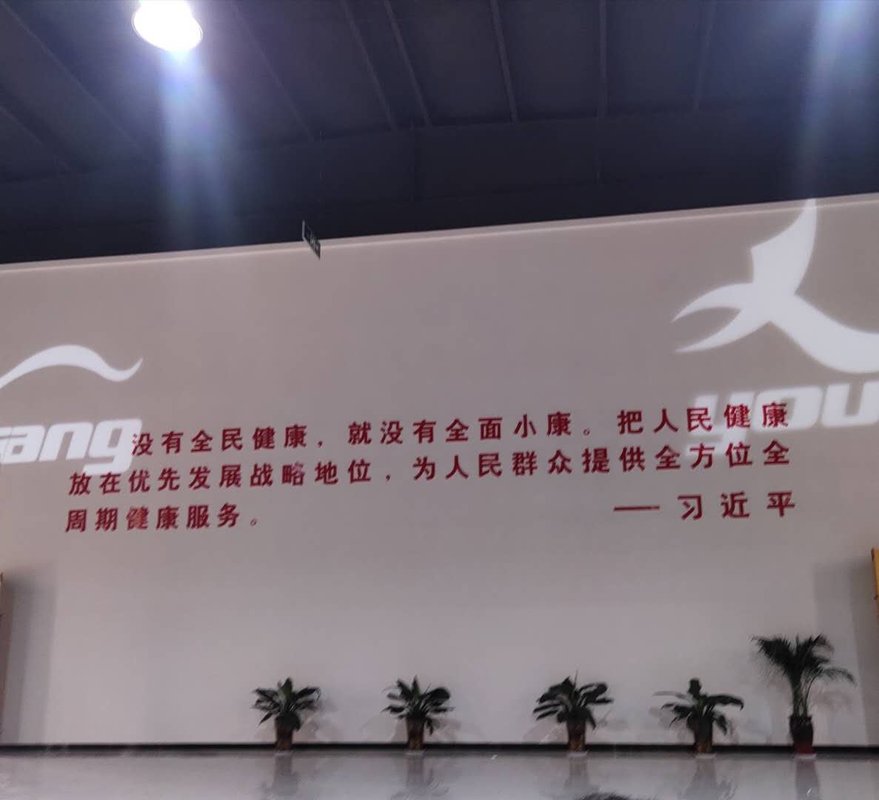 相册图片2