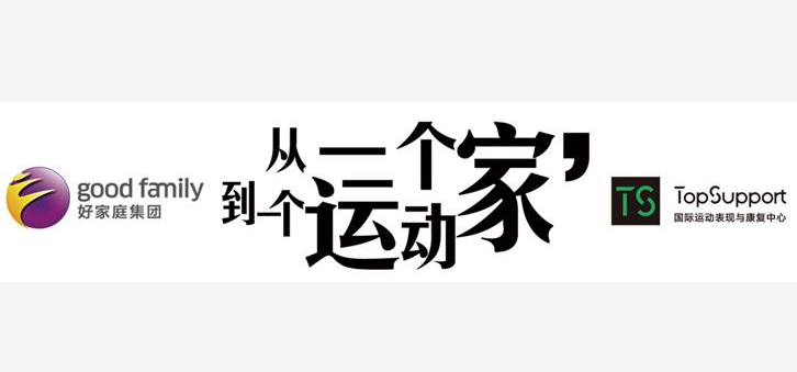 相册图片1