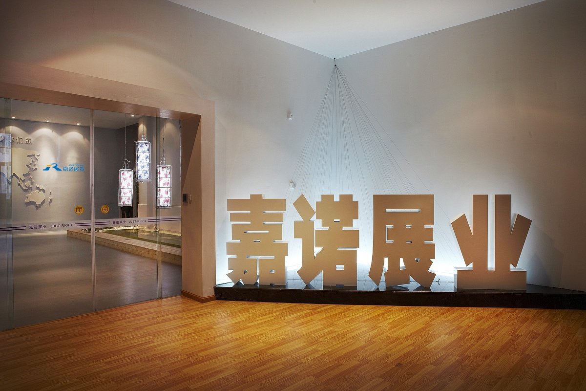 相册图片1