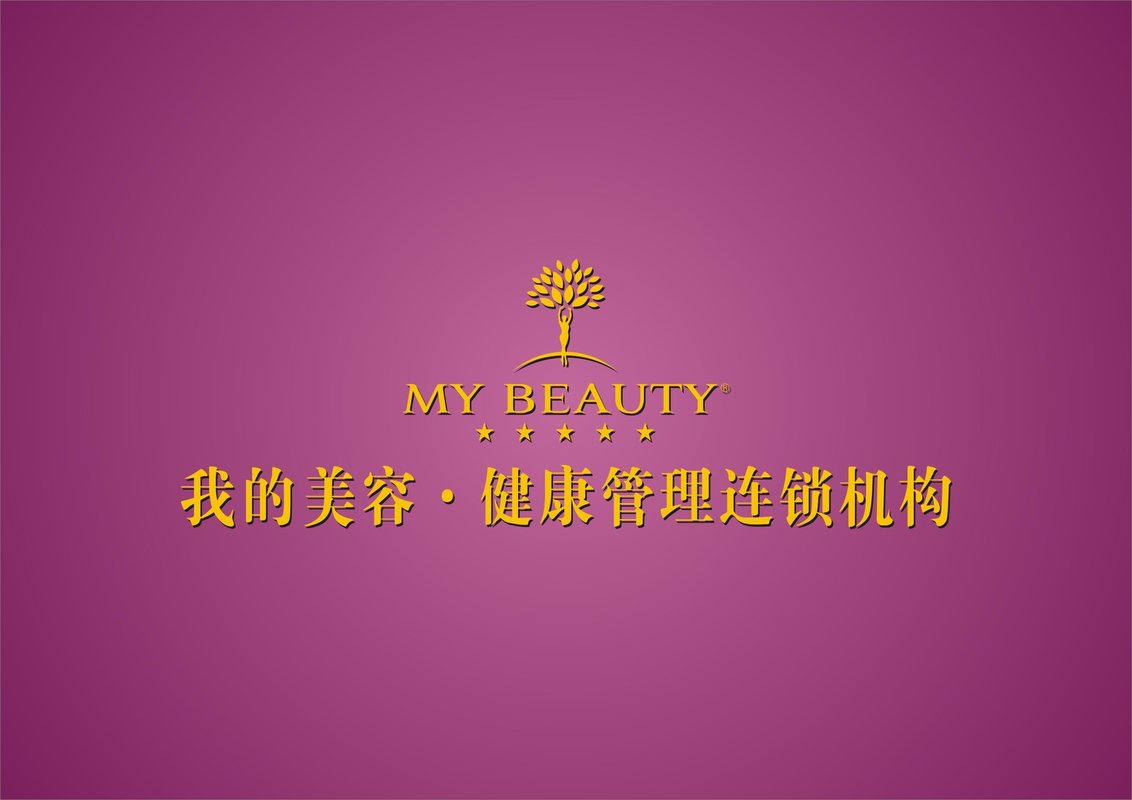 相册图片2