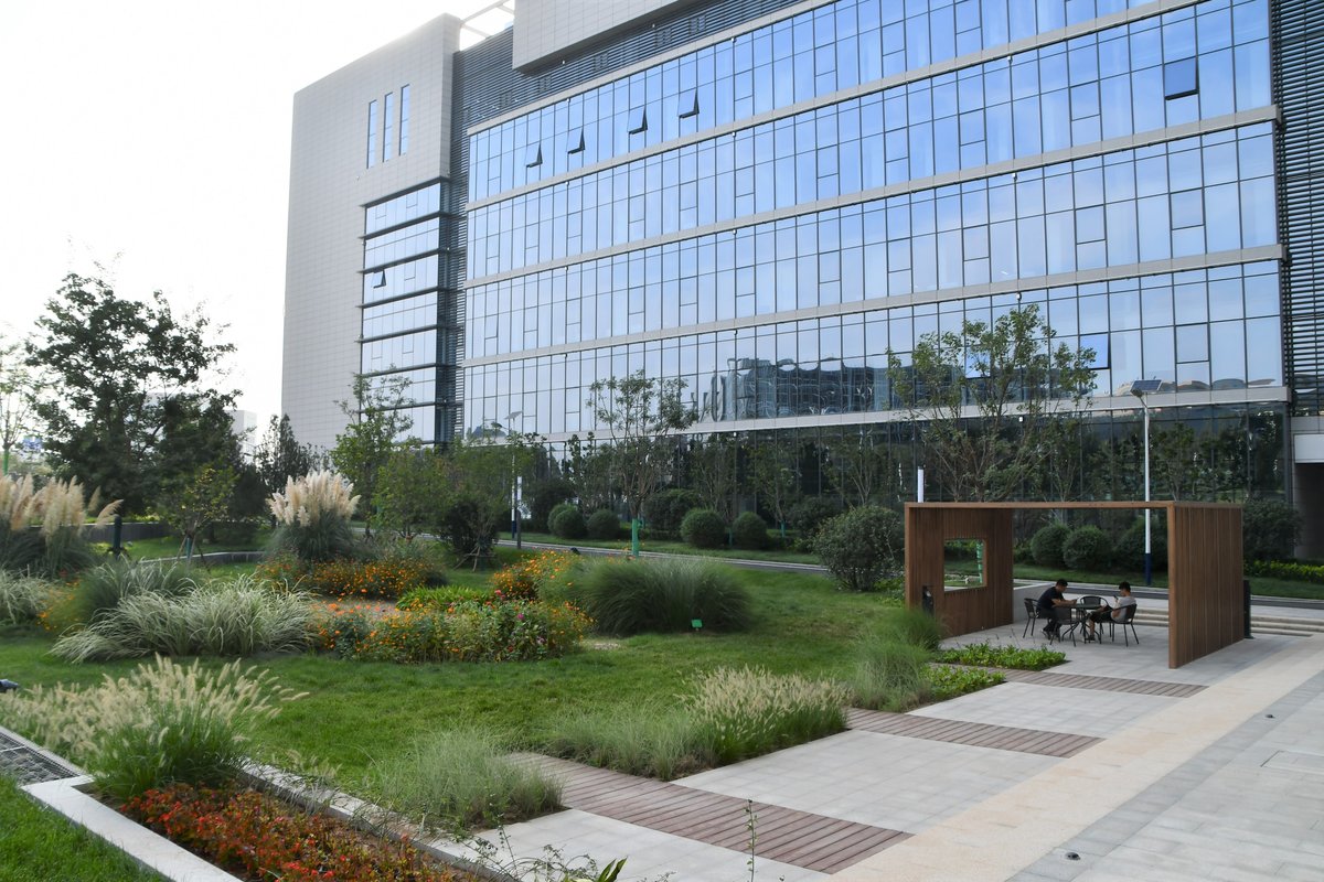 陕西煤业化工技术研究院有限责任公司