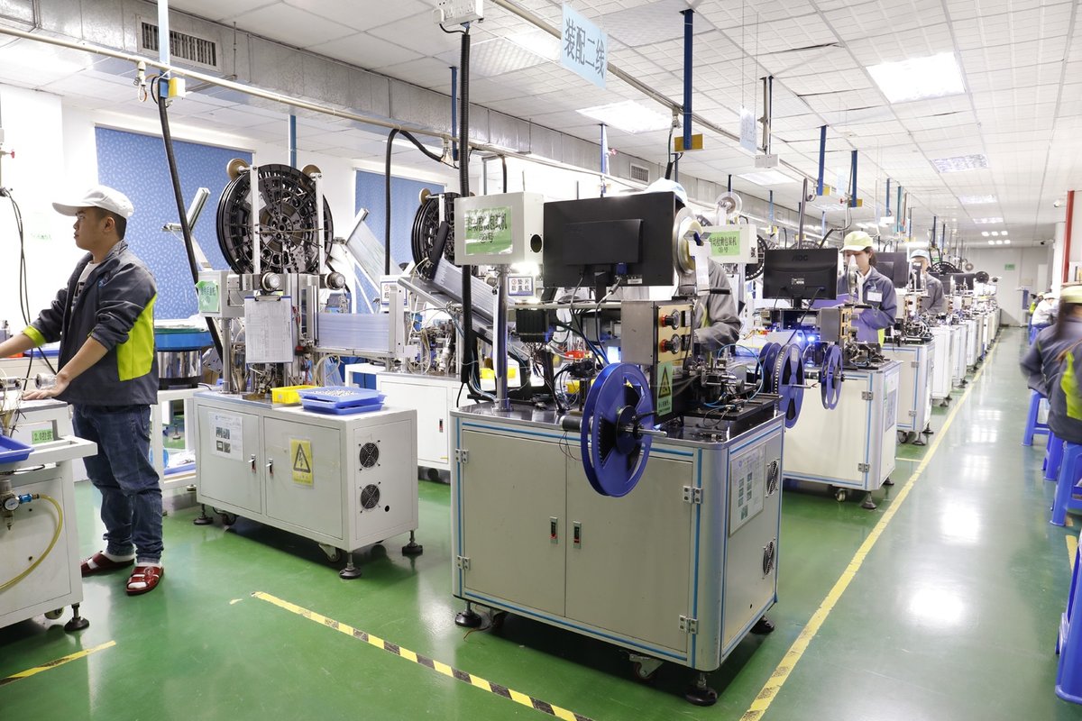 深圳市联畅精密电子有限公司