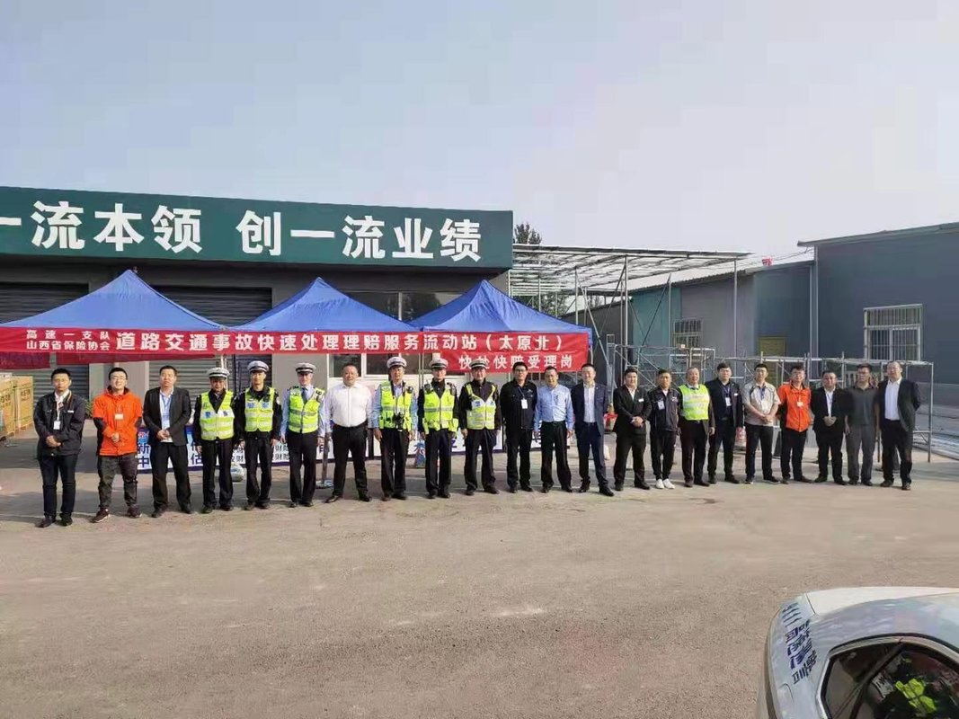相册图片5