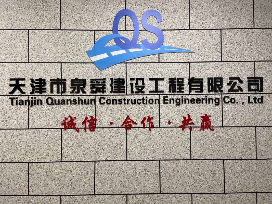 相册图片1