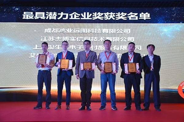 相册图片4