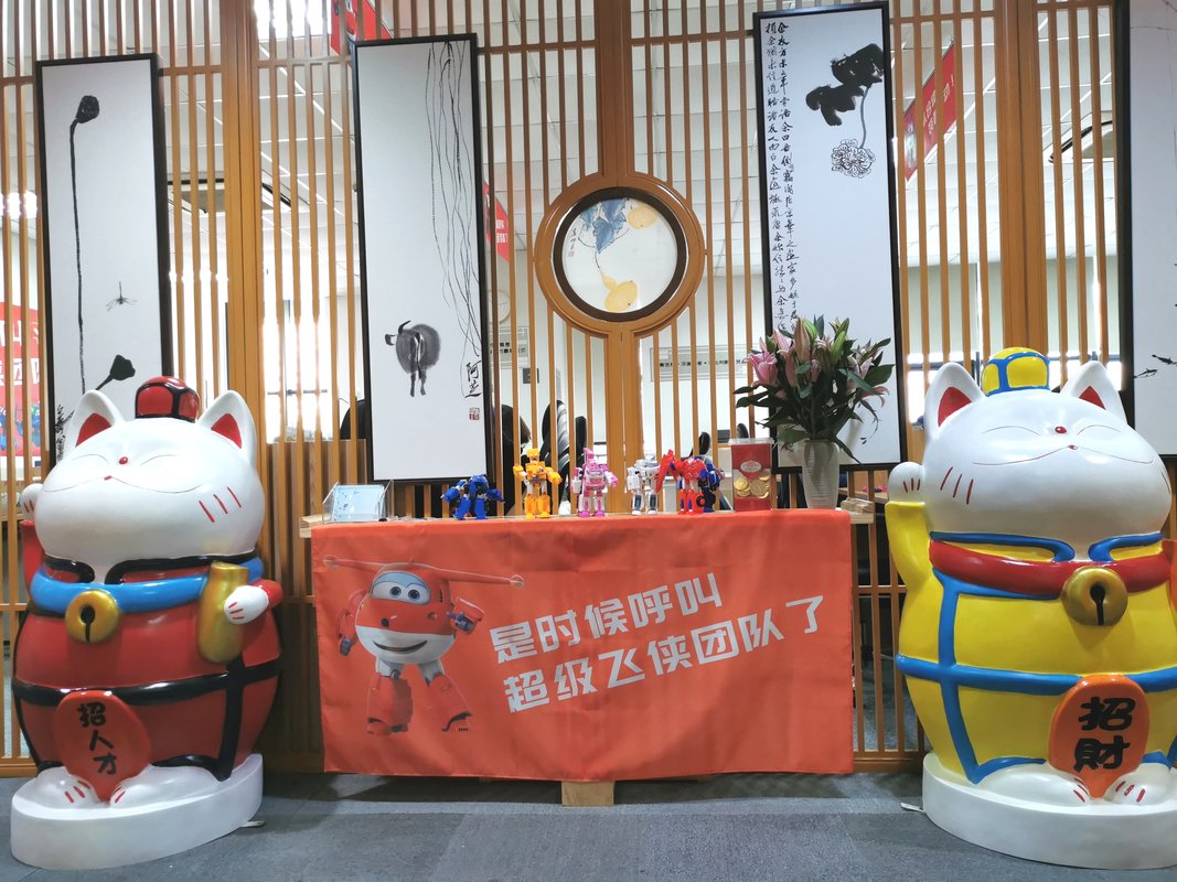 相册图片1