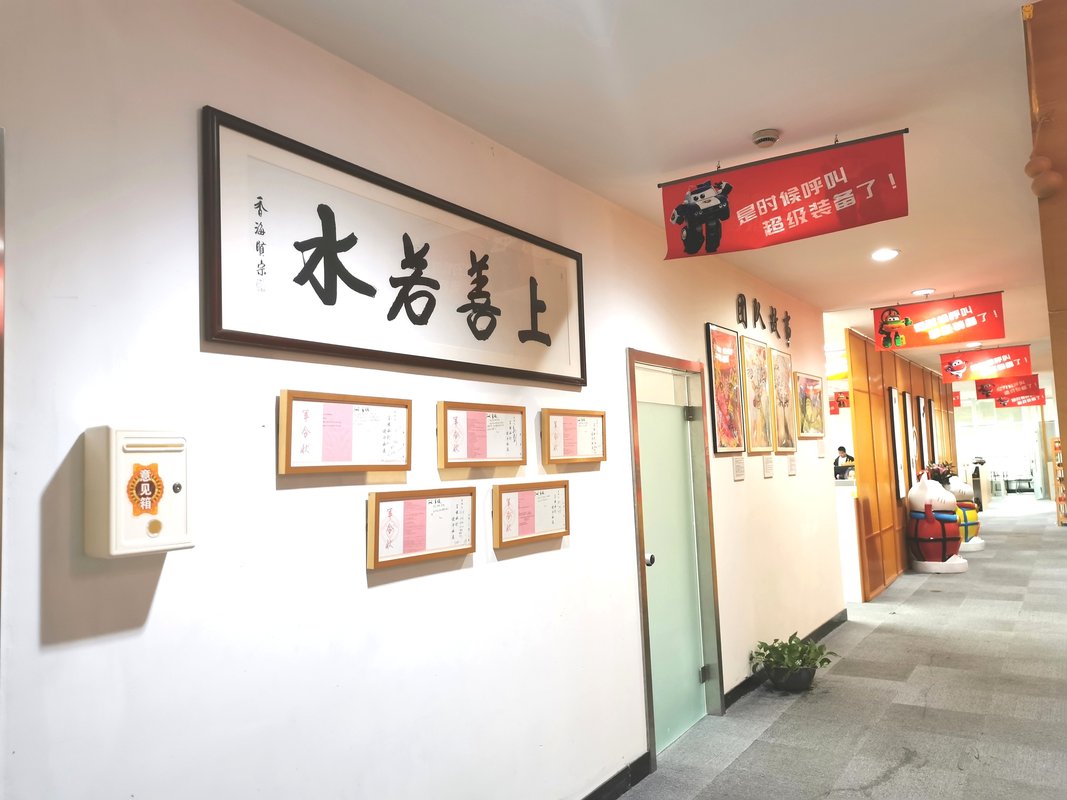 相册图片4
