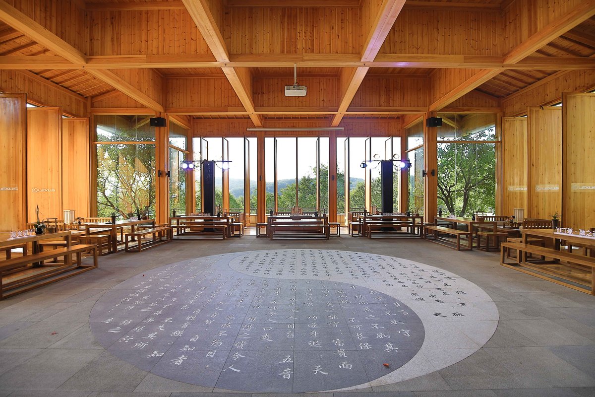 太极禅沈阳文化发展有限公司