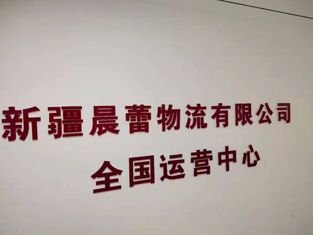 相册图片1
