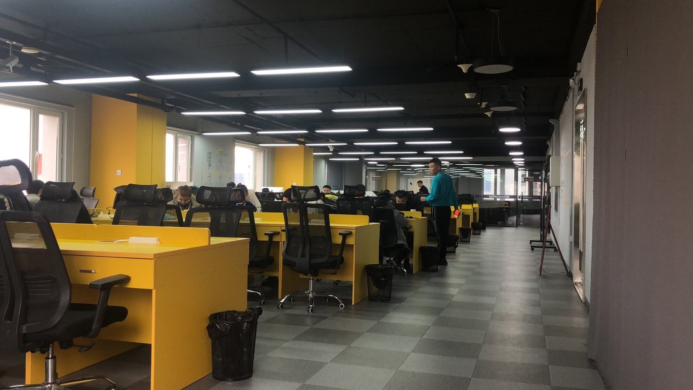 上亿互动哈尔滨网络科技有限公司