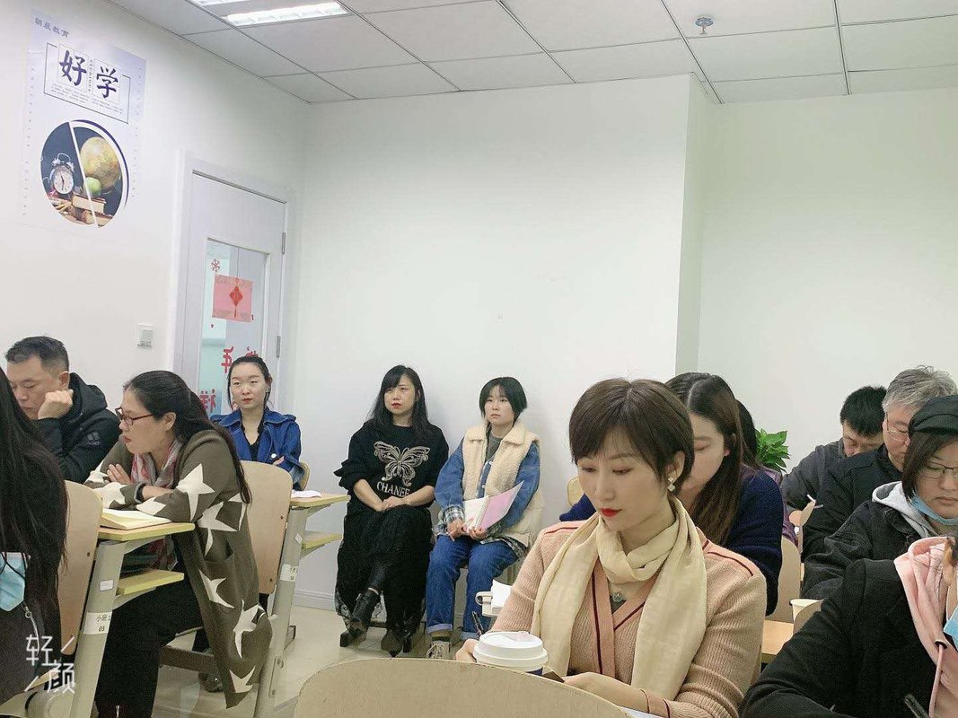 乾地教育（乾地艺术文化学校官网） 乾地教诲
（乾地艺术文化学校官网）《乾地是什么意思》 教育知识