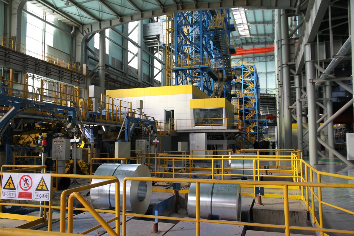 天津市新天钢冷轧板业有限公司