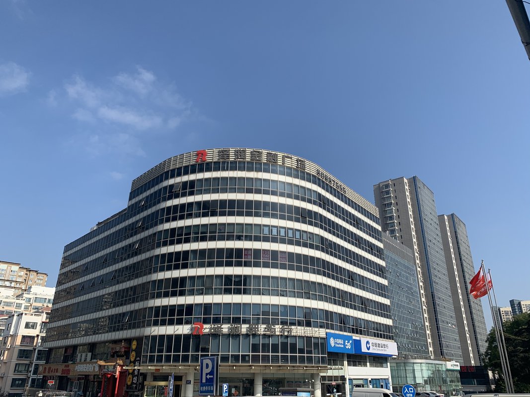 泽润集团有限公司